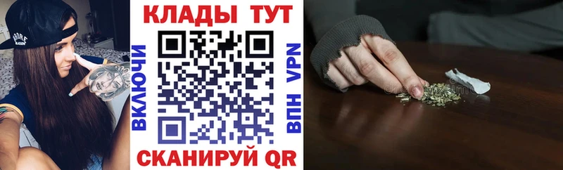 Наркотические вещества Лабинск АМФ  Alpha-PVP  ГАШИШ  Cocaine  Каннабис 