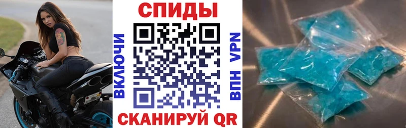hydra онион  Лабинск  АМФ 98% 