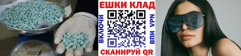 hydra онион  Лабинск  ЭКСТАЗИ Philipp Plein 