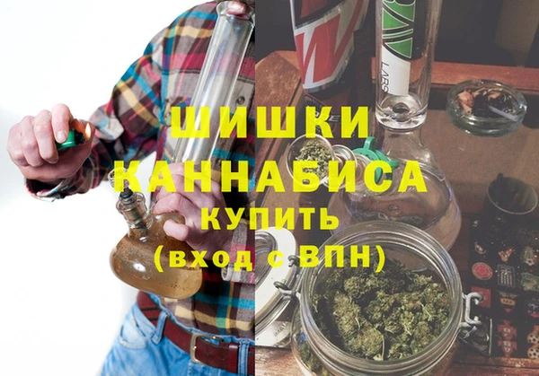 кокаин колумбия Абаза