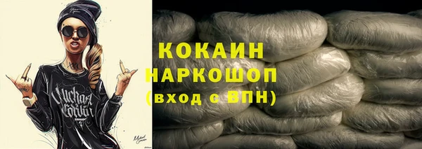 индика Алексеевка