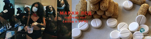 COCAINE Алзамай