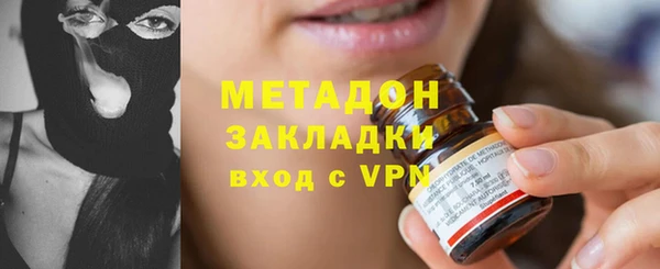 COCAINE Алзамай