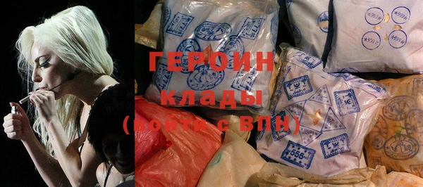 прущие грибы Арсеньев