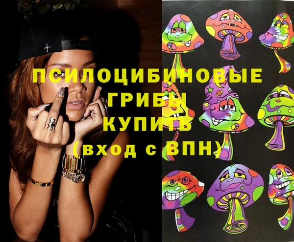 COCAINE Алзамай
