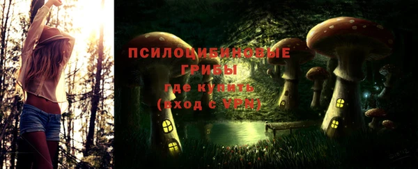 винт Видное