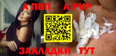 трава Гусь-Хрустальный