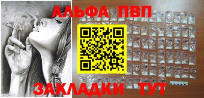 трава Гусь-Хрустальный