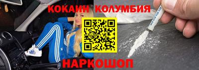 трава Гусь-Хрустальный