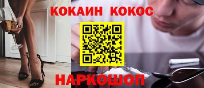 круглые Гусев