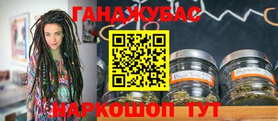 круглые Гусев