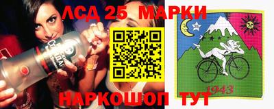 мяу мяу кристалл Гусиноозёрск