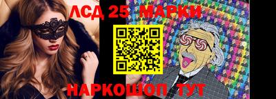 круглые Гусев