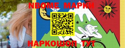 круглые Гусев