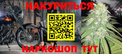 круглые Гусев