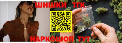 круглые Гусев