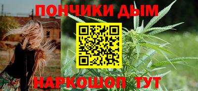 круглые Гусев