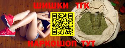 круглые Гусев