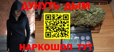 трава Гусь-Хрустальный