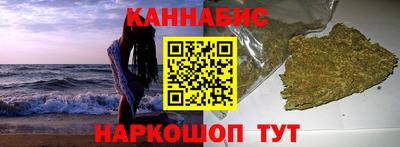 трава Гусь-Хрустальный