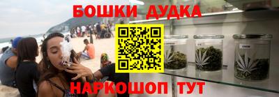 мяу мяу кристалл Гусиноозёрск