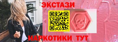круглые Гусев