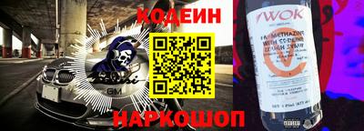 трава Гусь-Хрустальный