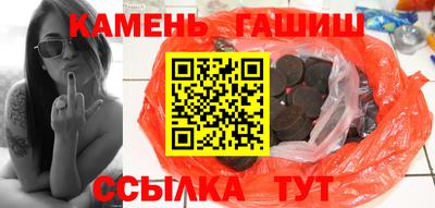 прущая мука Новодвинск