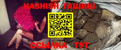 круглые Гусев