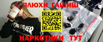 круглые Гусев