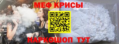 трава Гусь-Хрустальный