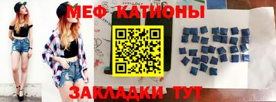 круглые Гусев