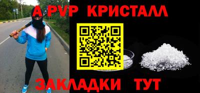 круглые Гусев
