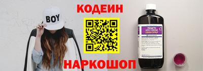 круглые Гусев