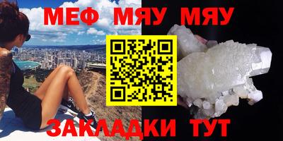 трава Гусь-Хрустальный
