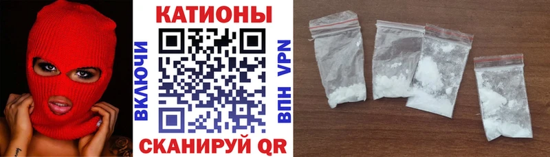 хочу Лабинск blacksprut рабочий сайт МЕФ мяу мяу