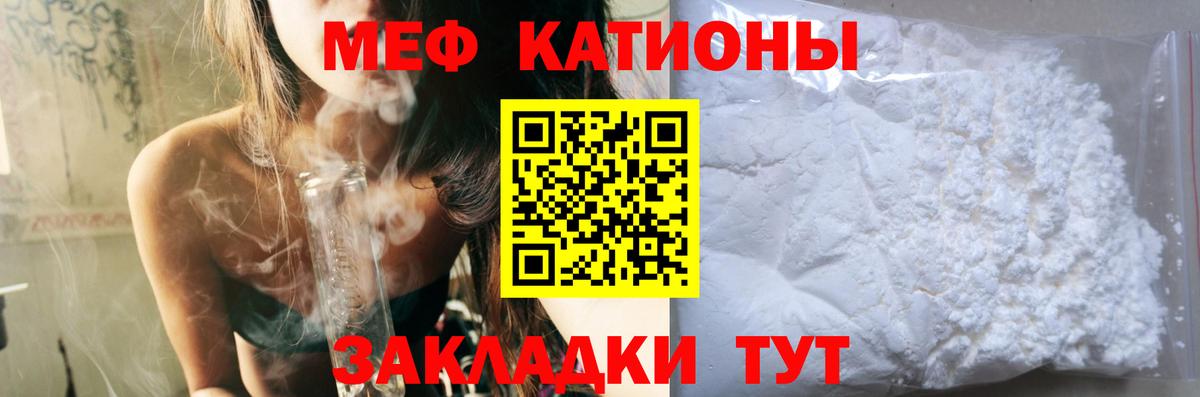 НБОМе Лабинск